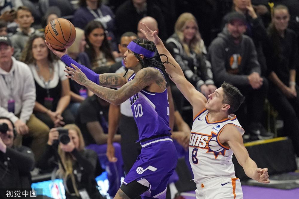 中足联纪律 中足联纪律