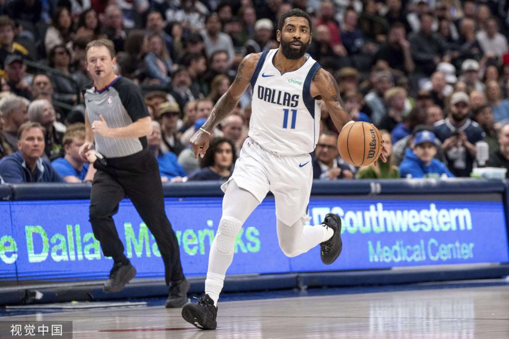 遗憾的方式 遗憾的方式